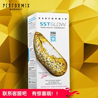 Китайский агент-американский топ-пик Технологий Performix SST Glow Super Fire снижает красоту жирной кожи