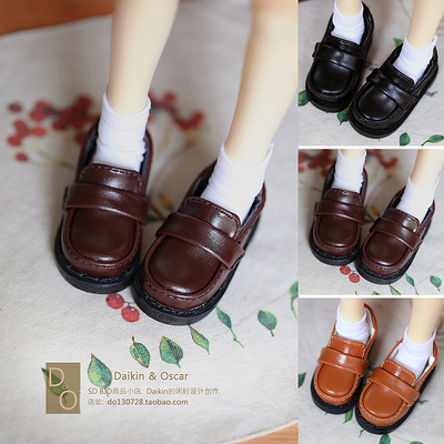 taobao agent 13 years old shop three colors do bjd baby shoes Wei Ya msd Xiongmei MDD 4 giant baby salon 20cm