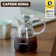 CAFEDE KONA rửa tay pha cà phê chia sẻ nồi nhỏ giọt máy pha cà phê thủy tinh chịu nhiệt dễ thương