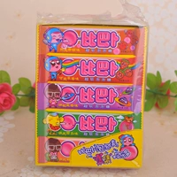 鍗 鍗 鍗 Cang Cang 鍗 Нажмите 鏋滃 懗 镆旇 ℃ ℃ Поле?