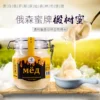Товары от wangmeng039424