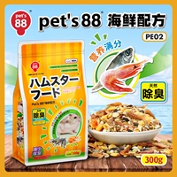 Pet's88 Hamada японская морепродукты карликовая хомя