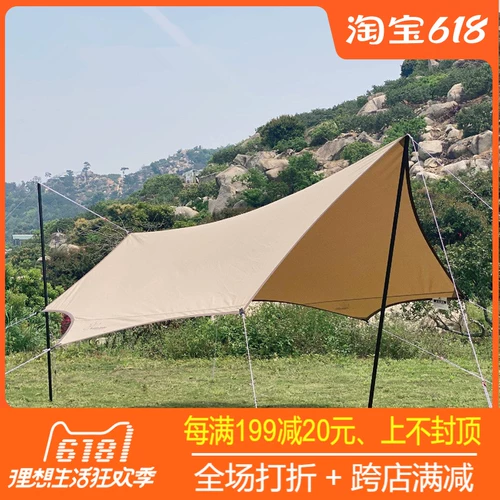 Vidalido палатка бабочка хлопчатобумажная занавеска на открытом воздухе открыто открытый лагерь, дождь, солнцезащитный крем, солнцезащитный крем, ультрафиолетовые лучи, не -киго белого медведя небо