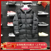 PUMA 棉服 Áo khoác dài mùa đông ấm áp mới có áo bông thể thao 57770801