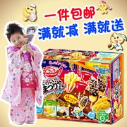 Đồ ăn Nhật chơi ăn được 伶 đồ chơi cho bé gái gói quà phù hợp pell viên gỗ khi lễ hội pháo hoa vui vẻ - Chế độ tĩnh