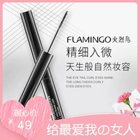 Hồng ngọc nhỏ thành mascara rất nhỏ, đầu cọ dày không thấm nước và thấm mồ hôi tự nhiên 2019 - Kem Mascara / Revitalash mascara mac