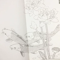 Карп китайский рисунок с раскраскими шагами Гонгби.