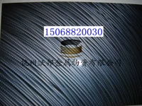 Чжунгианская песчаная сталь национальная сталь национальная сталь HRB400 335 Подкрепление Zhejiang Hangzhou Доставка здания.
