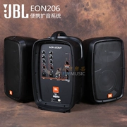 Flying Music JBL EON206P Hệ thống PA di động Vocal Guitar Hội nghị đa chức năng - Loa loa