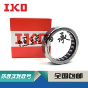 IKO nhập khẩu mang SCE76 BA76Z B76 11.11 * 15.88 * 9..52 - Vòng bi