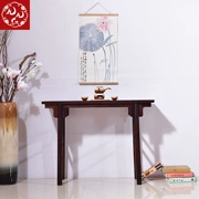 Nội thất gỗ gụ Sian gỗ hồng mộc trường hợp phẳng hiên hiên bàn phong cách Trung Quốc gỗ gụ trường hợp Trung Quốc đỏ gỗ hồng bàn - Bàn / Bàn