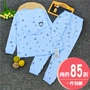 Đồ lót trẻ em Jinbei trong quần cotton trẻ em mùa thu lớn phù hợp với bé trai và bé gái Bộ đồ lót cotton 100% cotton bộ nỉ nhung bé trai đẹp