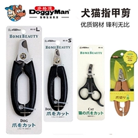 Японский дог Man Man Pet H-82 собака с кусочкой для ногтей, обрезая ногти с ногтями с ножом