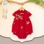 Baby Hanfu nữ lớp A cotton cao cấp thêu màu đỏ nữ quà tặng bé đính kèm công chúa quần áo quà tặng trăm ngày - Áo liền quần quần áo trẻ sơ sinh cao cấp