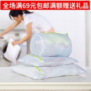 Trang chủ chính thức của Liv Home LifeVC chống mài mòn và giặt đồ năm mảnh - Hệ thống giá giặt