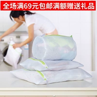 Trang chủ chính thức của Liv Home LifeVC chống mài mòn và giặt đồ năm mảnh - Hệ thống giá giặt cây lăn bụi quần áo