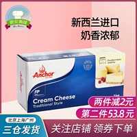 Anjia Cream Cheese 1 кг сливочный сыр сыр сыр сыр