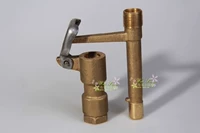 6 -Точка Bonatos Quick Water Возьмите клапан, медная зеленая вода принимает воду, возьмите кончики клапана, посыпать воду бедную сад.