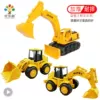 Товары от 优乐树企业店