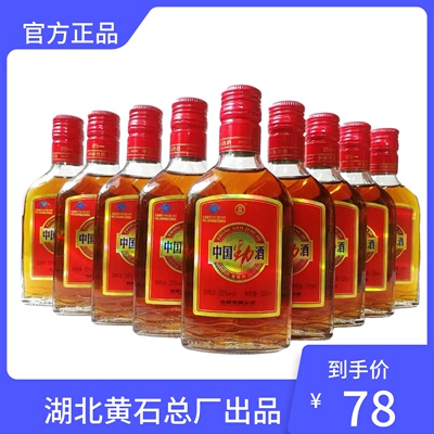 Китай Jinjiu 125ml Вся коробка Jin Brand 24 бутылки для здоровья вино 35 -дегризон