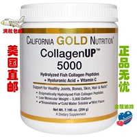Spot California Gold Nutrition Fish Collagen Peptide Powder+VC Hyaluronic Acid 204G