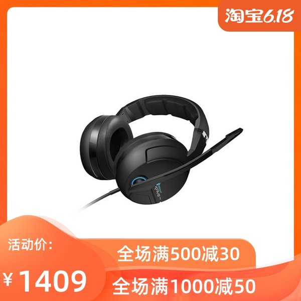 ROCCAT/ICE LEOPARD KAVE XTD 5.1 трехмерный звук наушники Игры гарнитура беспроводной bluetooth-гарнитура съемный