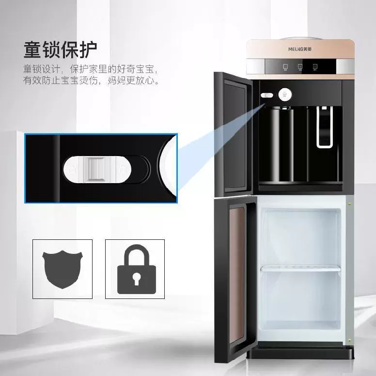 Máy pha trà có tủ tự mồi máy bơm văn phòng ký túc xá tự động điện lạnh điện ấm đun nước uống máy nước nóng cửa đôi - Nước quả