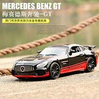 Mercedes-Benz GT mô phỏng xe hợp kim mô hình xe trẻ em Đồ chơi xe hơi Mercedes-Benz AMG sơn xe thể thao mô hình đồ trang trí - Chế độ tĩnh đồ chơi em bé