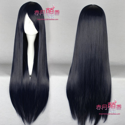 taobao agent Mengxiang Prison Academy Wigs of Lyte Lemon Garden Wanli Fake Mao Jiuwei Demon Fox COSPLAY wig free shipping