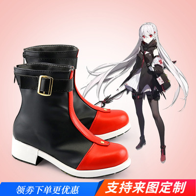 taobao agent Tomorrow Ark Huafelin COS Shoe Custom COSPLAY Women's Boots Support Figure Making