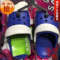Crocs, кроксы, детские пляжные тапочки в стиле Crocs, мюли