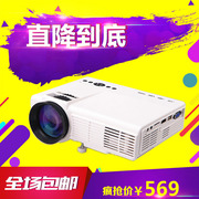 2019 mới thu nhỏ điện thoại di động máy chiếu gia đình wifi không dây nhỏ HD 1080P di động mini - Máy chiếu