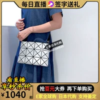 宸 鐜 y u y 揣 銆慐 瀹 銆慐 銆慐 瀹 銆慐 瀹    呬 竴 竴 ssey miyake 镞犲 3x4 镙 鎸 庡 庡 庡 庡 庡 鎸 庡 庡 庡 庡 庡 庡 庡 庡 庡 鎸 鎸 鎸 庡 庡 鎸 鎸 鎸 鎸 鎸