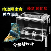 Jianrong с заглушкой с водяным насосом -в инкубаторном инкубаторном инкубаторном инкубаторном инкубаторе