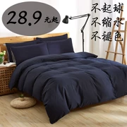 Bộ đồ giường một gia đình bốn mục đích kép màu ký túc xá đơn giản khăn trải giường ba mảnh chăn bốn bộ 3 người đúp - Khăn trải giường