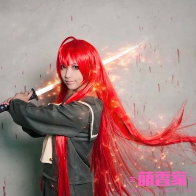 taobao agent Wig, cosplay