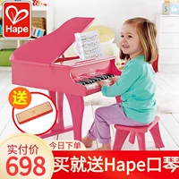 Пианино, деревянные музыкальные инструменты для мальчиков и девочек, механическая игрушка, 30 клавиш, подарок на день рождения