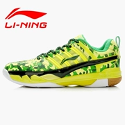 Lining Li Ning đội tuyển cầu lông quốc gia giày ngụy trang nam và nữ đôi giày mô hình giày thể thao AYAK027 - Giày cầu lông