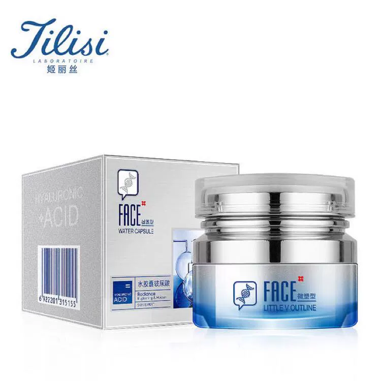 Chính hãng Ji Lisi Water Capsule Hyaluronic Acid Moisturizing Cream 50g Dưỡng ẩm làm mới Kem dưỡng da không nhờn - Kem dưỡng da