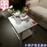 Ikea Homency Poicking Lenap маленькая квартира гостиная для хранения кофейня боковой стол