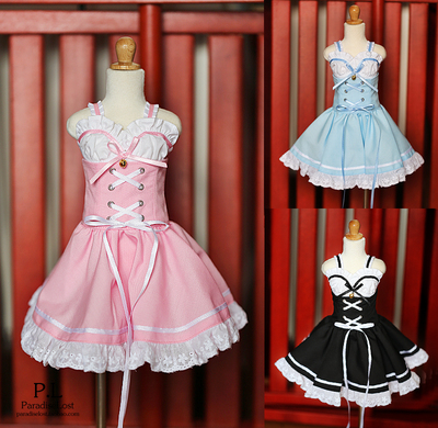taobao agent PL spot BJD four -point baby clothing MDD female msd cat ear hanging suit set 4 points Azone50 dragon soul as