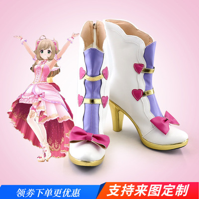 taobao agent Idol Master Cinderella girl Sato heart cosplay shoes Pepsi cos shoes