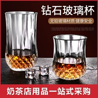 Glass Diamond Water Cup Creative Crystal Wine White Wine Champagne Wine Wine Glass Glass Cup Hộ gia đình châu Âu - Tách bình giữ nhiệt thủy tinh