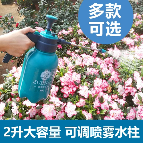 2L давление залитие цветочного распылителя с высоким давлением на домашнее распыливание распылительное давление с распылением.
