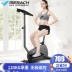 Bước chân từ tính Merrick Me4rach với một máy đạp im lặng trong thiết bị tập thể dục hình elip chạy bộ tại chỗ - Stepper / thiết bị tập thể dục vừa và nhỏ dây nhảy Stepper / thiết bị tập thể dục vừa và nhỏ