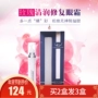 Kem dưỡng mắt Rose Qingrucky đến túi dưỡng mắt Dark Circle Fine Line Moisturising Nâng cơ Firming Anti Wrinkle Eye Care kem xóa nếp nhăn vùng mắt