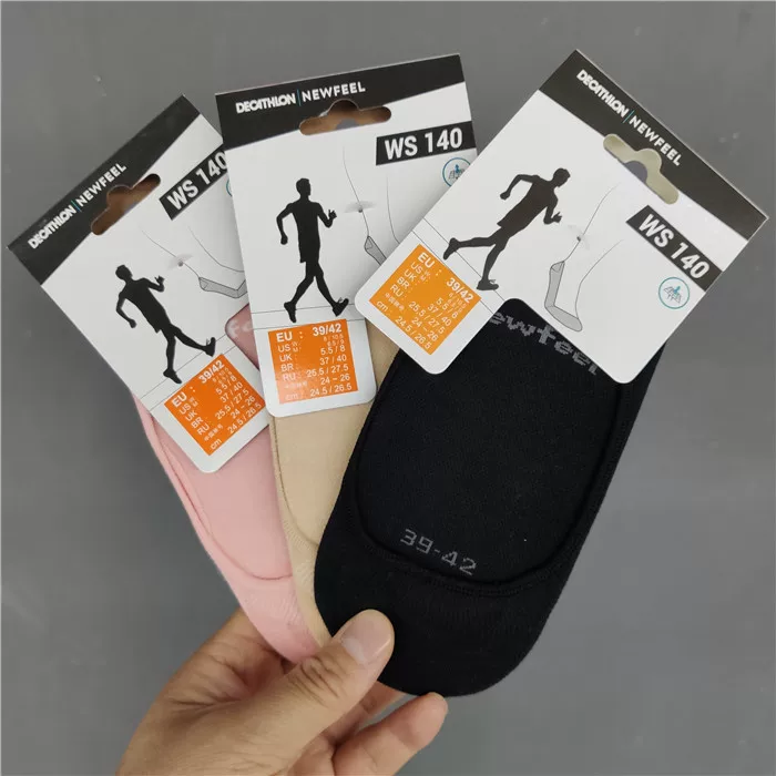 Sports invisible spring summer non-slip breathable socks for walking