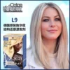 Товары от 欧宝小栈