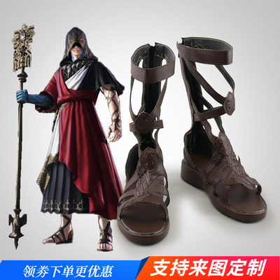 taobao agent Final Fantasy 14 Crystal Cos Shoes Custom COSPLAY men's boots support viewing