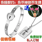 Vòng tay đôi có thể được chạm khắc vòng cổ chìa khóa 925 sterling bạc vòng tay đồng tâm với khóa vòng tay Ngày Valentine - Vòng đeo tay Cuff